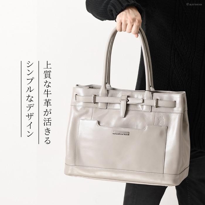 大きい 丈夫 レザー ビジネスバッグ ビジネストート メンズバッグ 日本