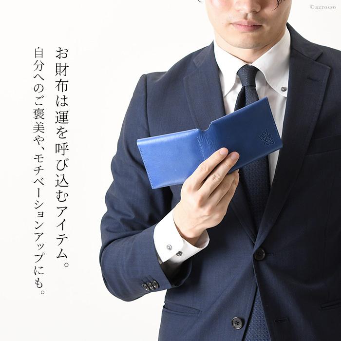 日本製 本革 二つ折り財布 財布 メンズ 二つ折り レザー ミニ財布 父の