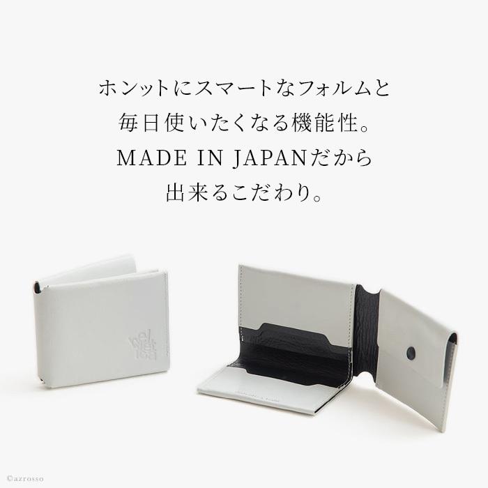 日本製 本革 二つ折り財布 財布 メンズ 二つ折り レザー ミニ財布 父の