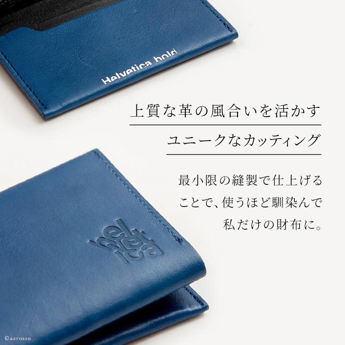 日本製 本革 二つ折り財布 レザー ミニ財布 メンズ ブラック