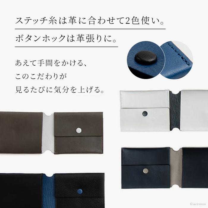 日本製 本革 二つ折り財布 財布 メンズ 二つ折り レザー ミニ財布 父の