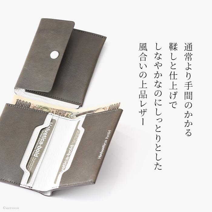 日本製 本革 二つ折り財布 財布 メンズ 二つ折り レザー ミニ財布 父の