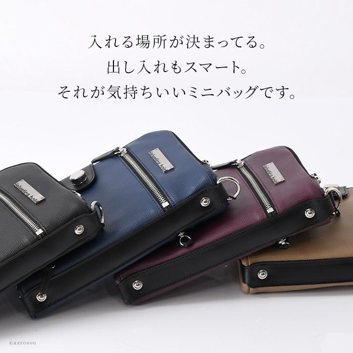 日本製 本革 ミニショルダーバッグ メンズ レザー ミニバッグ 斜