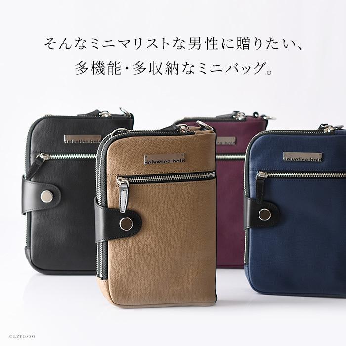 日本製 本革 ミニショルダーバッグ メンズ レザー ミニバッグ 斜