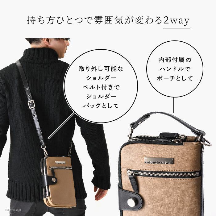 ショルダーバッグ【牛革】メンズ バッグ ミニバッグ ショルダー 本革 黒 楽天市場】ショルダーバッグ ミニショルダー 牛革 本革 革