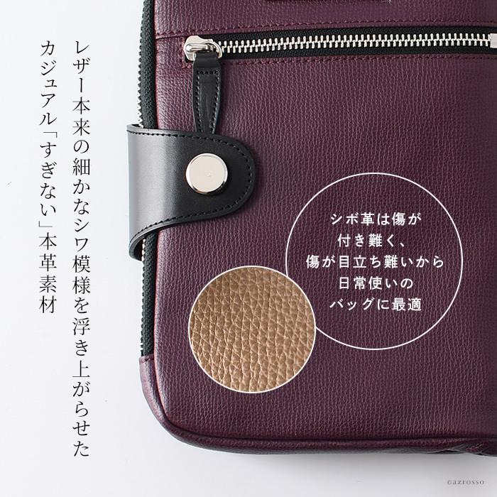 HAGSネイビー レザー ショルダーバッグ イタリア製　メンズ 61mO9co2aUL._AC_UL210_SR210,