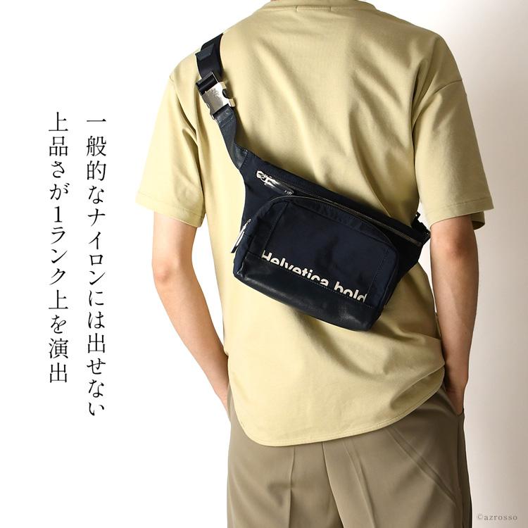 日本製 ナイロン ウエストポーチ ボディバッグ メンズ 定年 退職 軽量