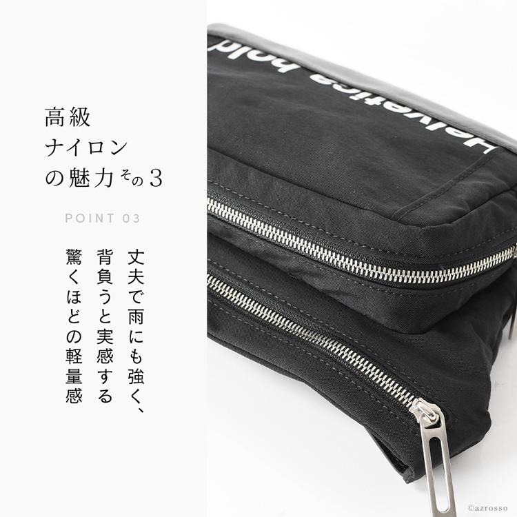 日本製 ナイロン ウエストポーチ ボディバッグ メンズ 定年 退職 軽量