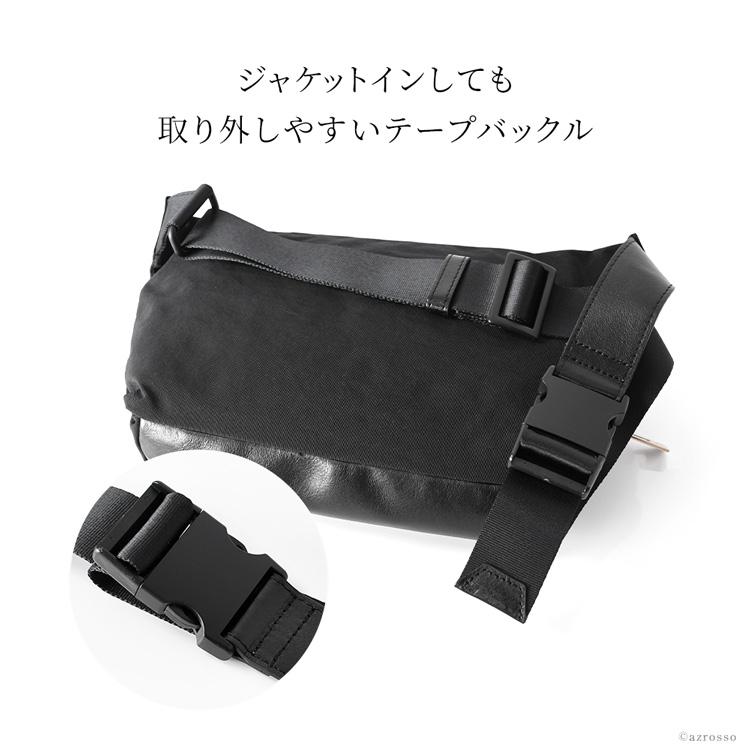 日本製 ナイロン ウエストポーチ ボディバッグ メンズ 定年 退職 軽量