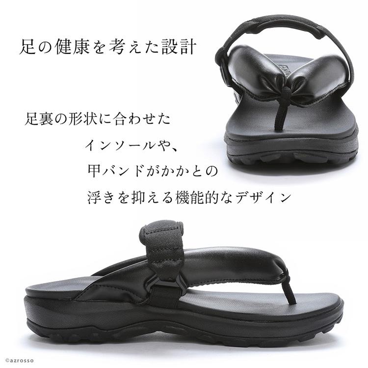 HI-TEC（ハイテック） サンダル メンズ 厚底 スポーツ 雪駄 鼻緒付き
