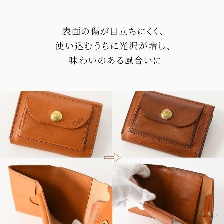 池之端銀革店 レザー財布 メンズ 父の日 定年 退職 革 ミニ 三つ折り