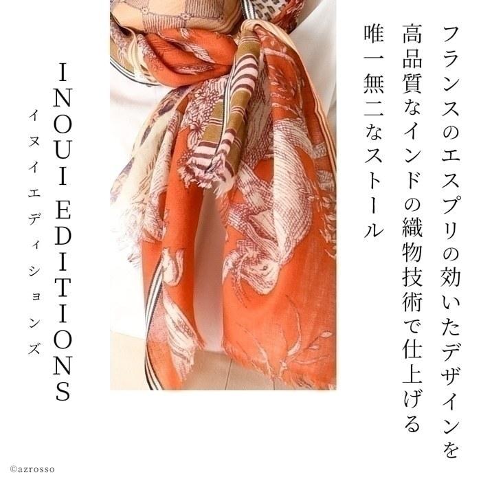 INOUI TOOSH（イヌイトゥーシュ） ストール メンズ 大判 薄手 ウール