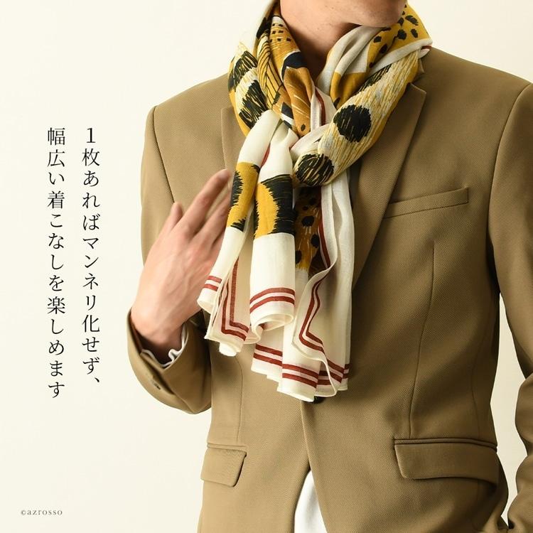 INOUI TOOSH（イヌイトゥーシュ） ストール メンズ 定年 退職 大判