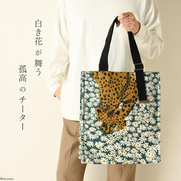代官山洋食KUCHIBUE オリジナルトート　ネコ　リネン　トワヴァーズ好きにも 代官山洋食KUCHIBUE オリジナルトート ネコ リネン トワヴァーズ