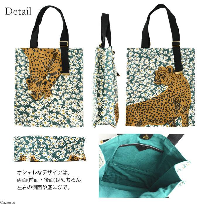 INOUI TOOSH（イヌイトゥーシュ） トートバッグ メンズ 帆布 おしゃれ 