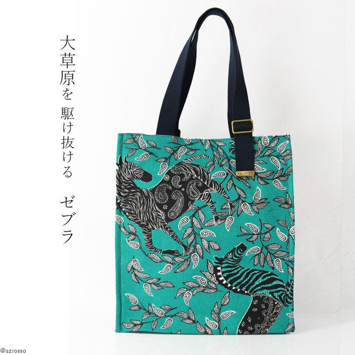 INOUI TOOSH トートバッグ メンズ 帆布 おしゃれ ギフト 高級