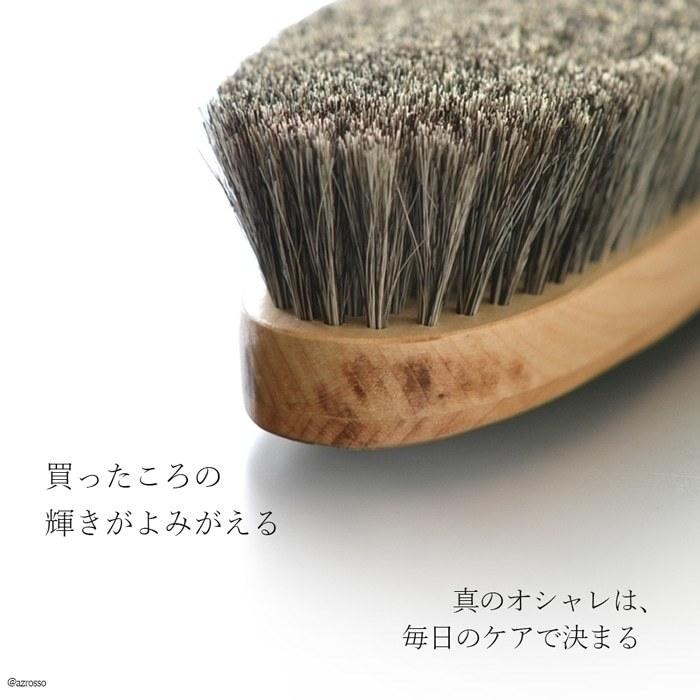 値下げ】 即納 高級 洋服ブラシ 尾脇毛 カシミヤ コート お手入れ イシカワブラシ 馬毛 掃除用ブラシ 美品 スーツセレクト 洋服ブラシ スーツブラシ