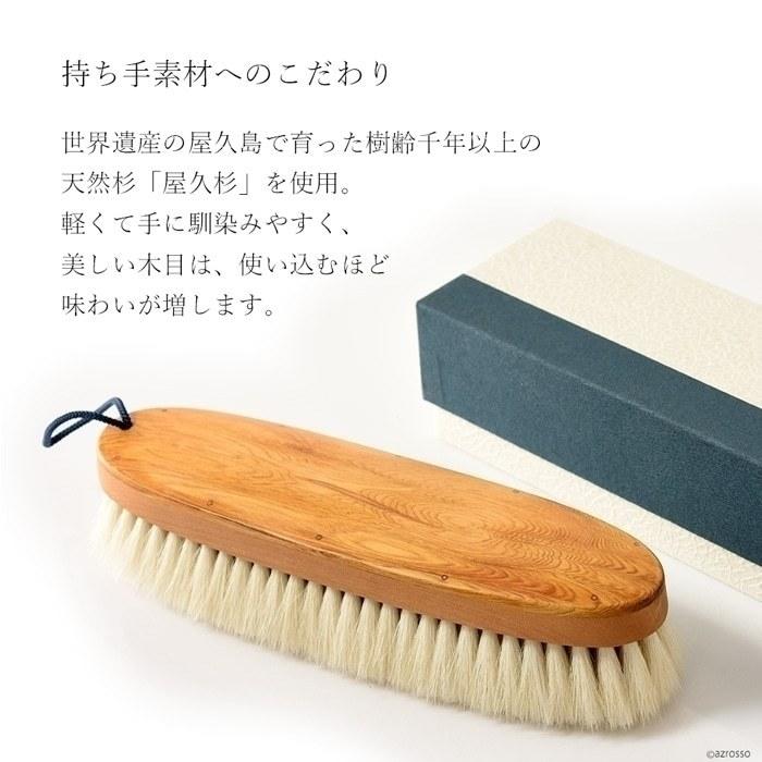 イシカワブラシ　ウール&カシミヤ用 楽天市場】月間優良ショップ☆イシカワブラシ 石川ブラシ 高級
