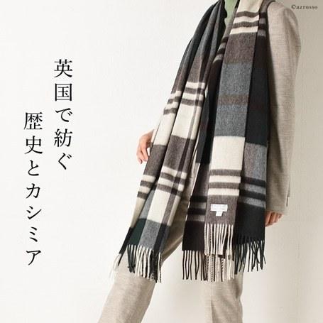 Joshua Ellis（ジョシュアエリス） 大判 マフラー メンズ カシミア