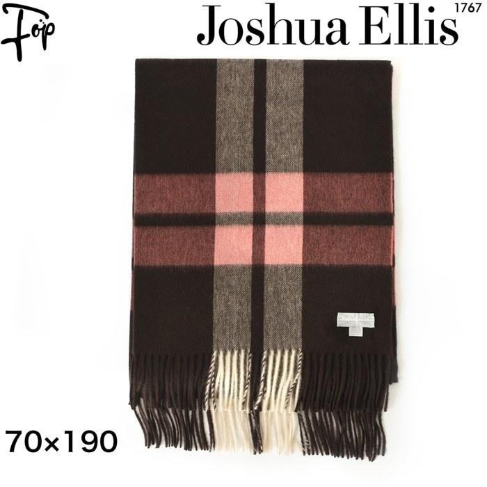 25 Off タータンチェック 厚手 大判 ストール カシミヤ おしゃれ 大きめ チェック メンズ カシミアストール ロング カシミア ホワイト ブラウン ピンク マフラー Ellis Joshua ジョシュアエリス ブランド カシミヤストール 100 財布 帽子 ファッション小物 Www