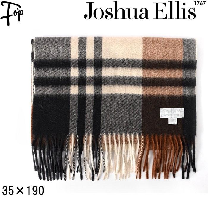 売れ筋ランキングも掲載中 ロング カシミアストール おしゃれ メンズ チェック 大きめ カシミヤ ストール 大判 厚手 タータンチェック カシミア 100 カシミヤストール ブランド ジョシュアエリス Joshua Ellis マフラー ブラウン ブラック 財布 帽子 ファッション