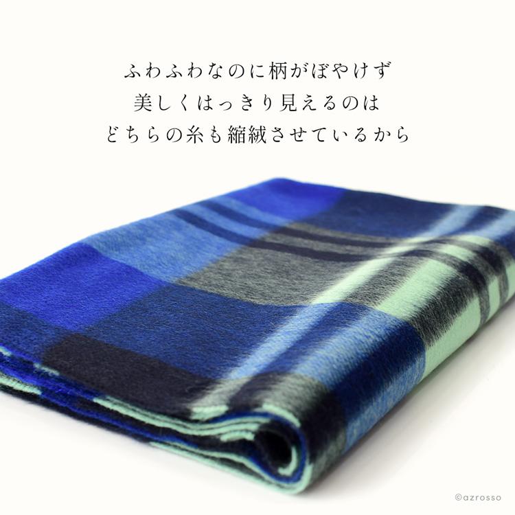 ジョシュアエリス 大きい メンズ 定年 退職 ストール メンズ 定年 退職 マフラー カシミヤ100% 大判 冬 防寒 暖かい おしゃれ グリーン ブルーの画像