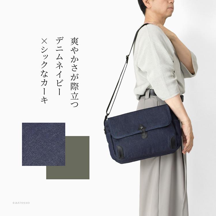 日本製 コットン ワンショルダー メンズ ショルダーバッグ 夏 軽い 