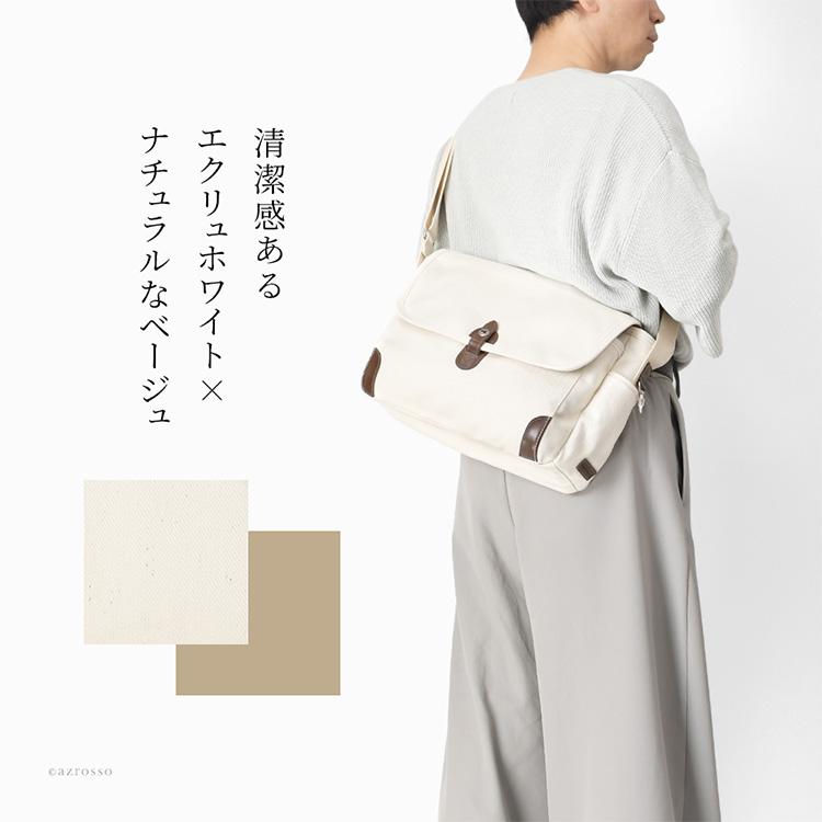 日本製 コットン ワンショルダー メンズ ショルダーバッグ 夏 軽い