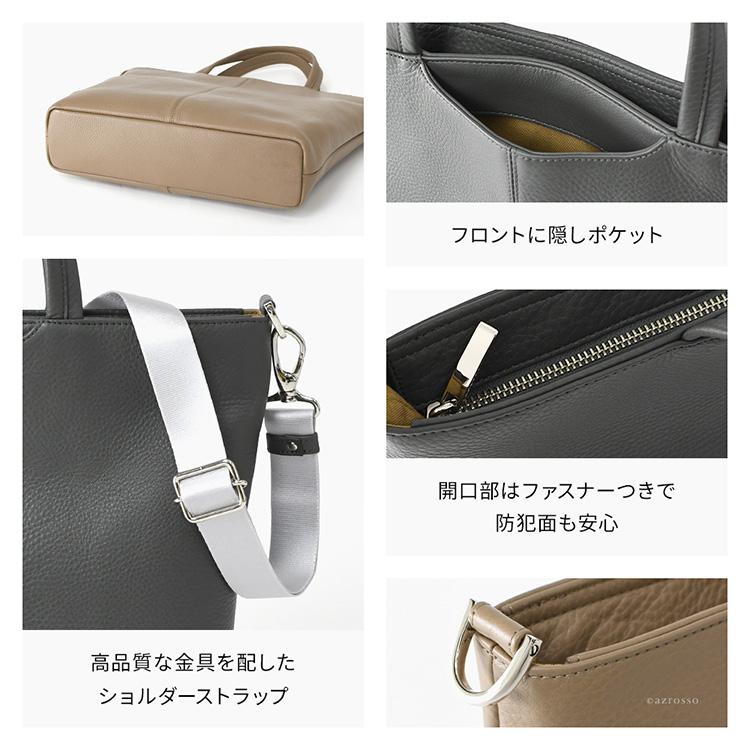 日本製 トートバッグ メンズ a4 通勤 ビジネス バッグ 本革 横 pc