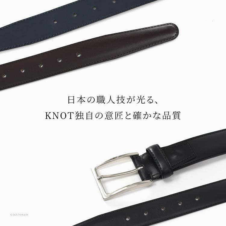 hxo テーブル モジュラーテーブル knotless knot レザーベルト hxo テーブル モジュラーテーブル knotless knot レザーベルト