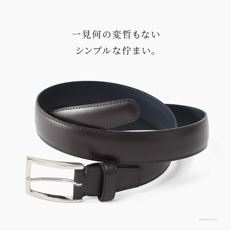 KNOT 日本製 メンズベルト 本革 ビジネス スーツ イタリアン