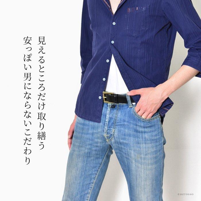 KNOT メンズ ベルト ビジネス レザーベルト 革 おしゃれ 日本製