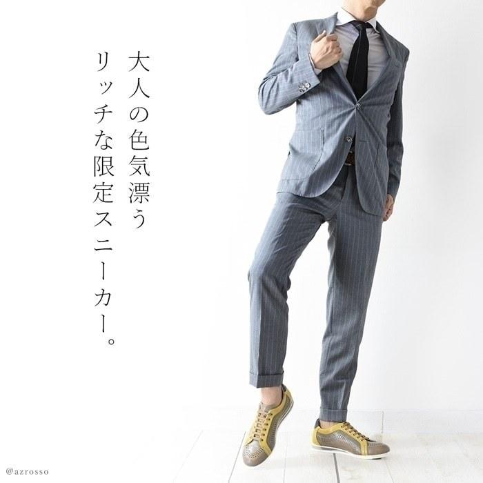 GIANFRANCO LATTANZI レザー スニーカー メンズ おしゃれ 高級 GIANFRANCO LATTANZI レザー スニーカー メンズ おしゃれ 高級