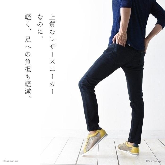 GIANFRANCO LATTANZI（ジャンフランコ ラッタンツィ） レザー 