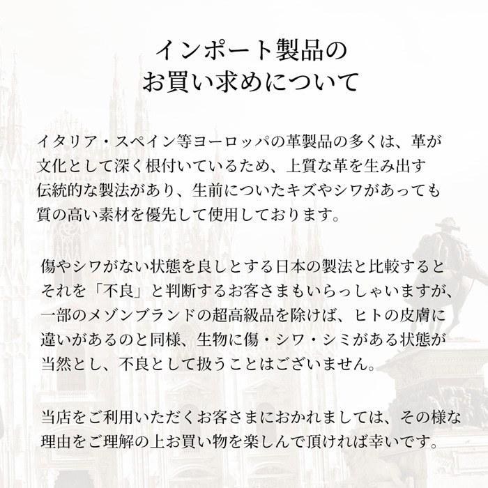 スニーカー メンズ レザー イタリア ブランド おしゃれ 軽量 ブラウン