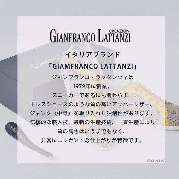 スニーカー メンズ レザー イタリア ブランド おしゃれ 軽量 ブラウン 