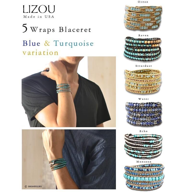 ラ*ル様 【遺品整理】アクセサリーセット（ブレスレット・イヤリング