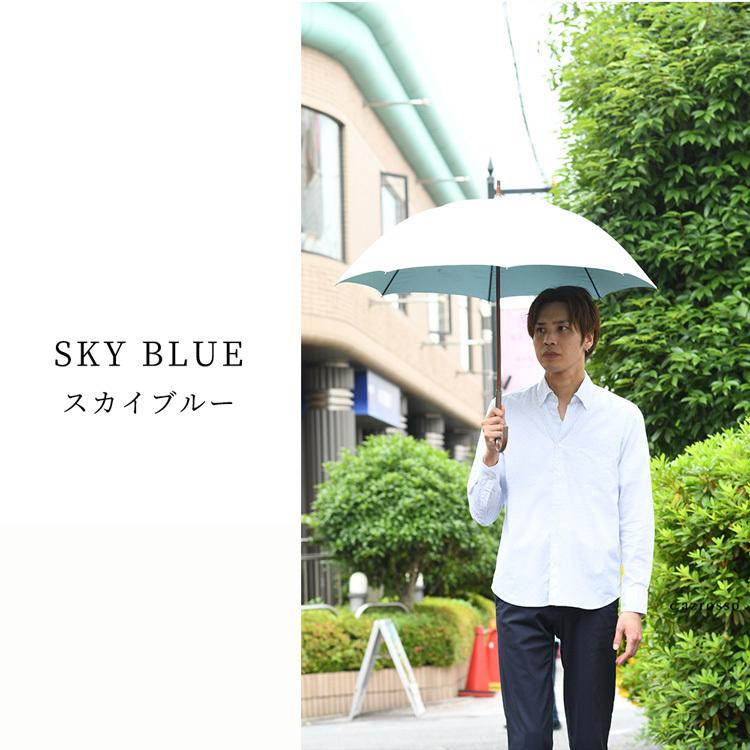 ☆アンテプリマ☆1級遮光日傘　モチーフ　ライトブルーグレー　新品 mybamb50long.jpg