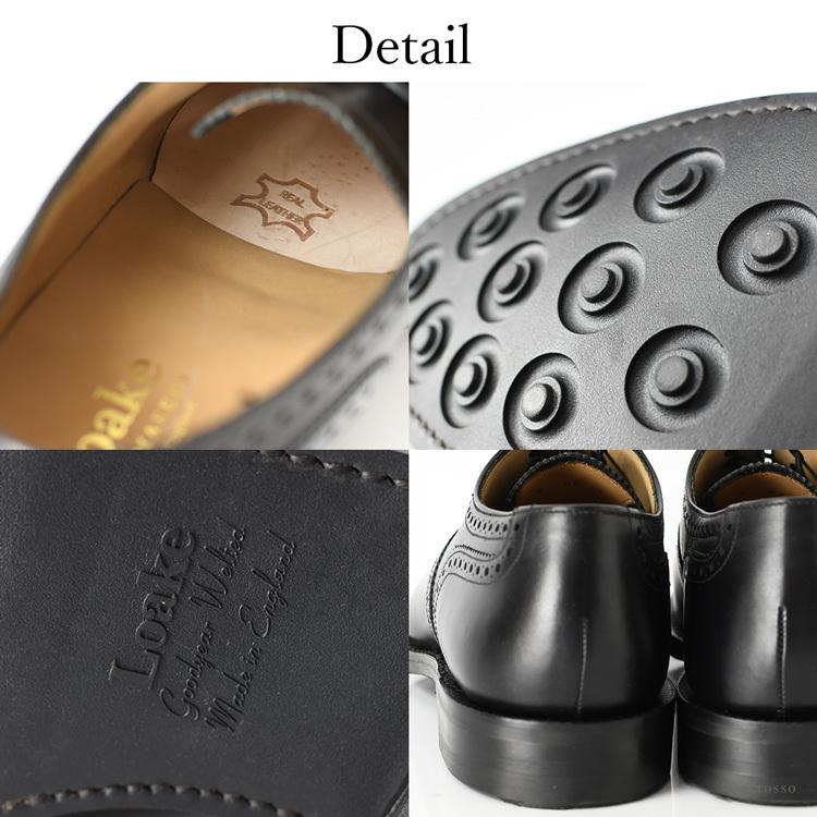 Loake（ローク） オックスフォードシューズ メンズ 定年 退職 本革靴