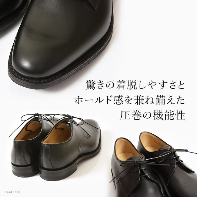 【貴重】Loake ビンテージシューズ プレーントウ25.5cm 貴重】Loake ビンテージシューズ プレーントウ25.5cm - メルカリ