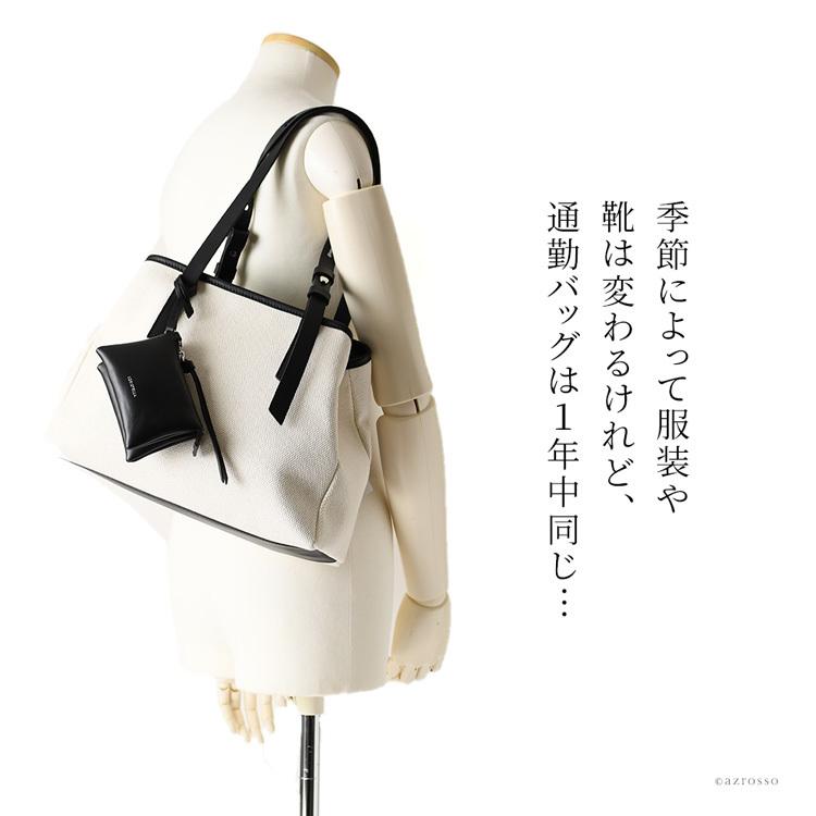 LORISTELLA トートバッグ a4 自立 メンズ キャンバス 大容量 大きめ 