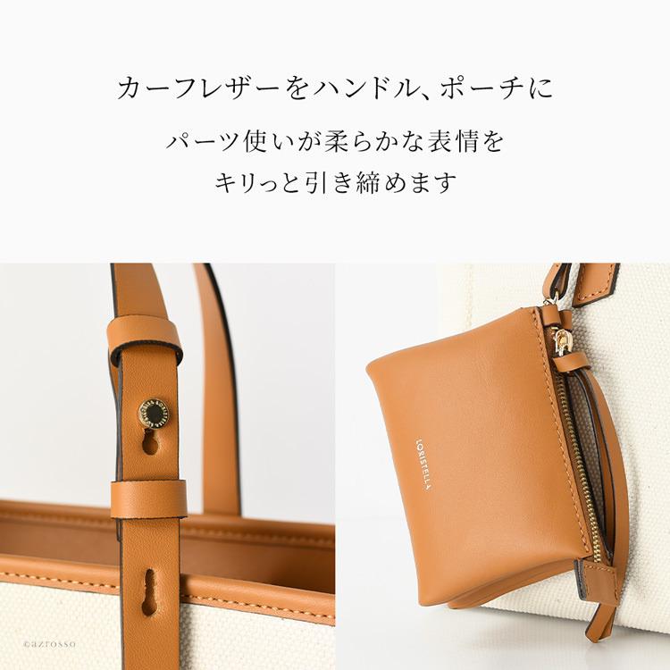 LORISTELLA（ロリステッラ） トートバッグ a4 自立 メンズ 定年 退職