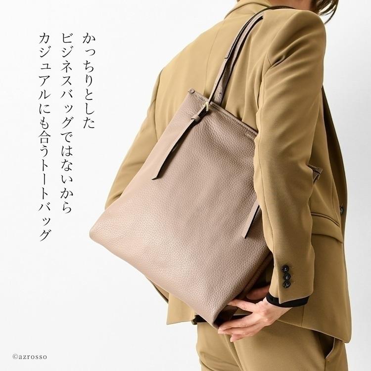 LORISTELLA（ロリステッラ） イタリア製 本革 トートバッグ おしゃれ