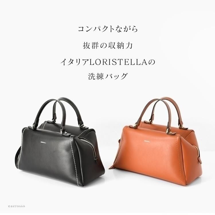 LORISTELLA（ロリステッラ） ショルダーバッグ メンズ 定年 退職 斜