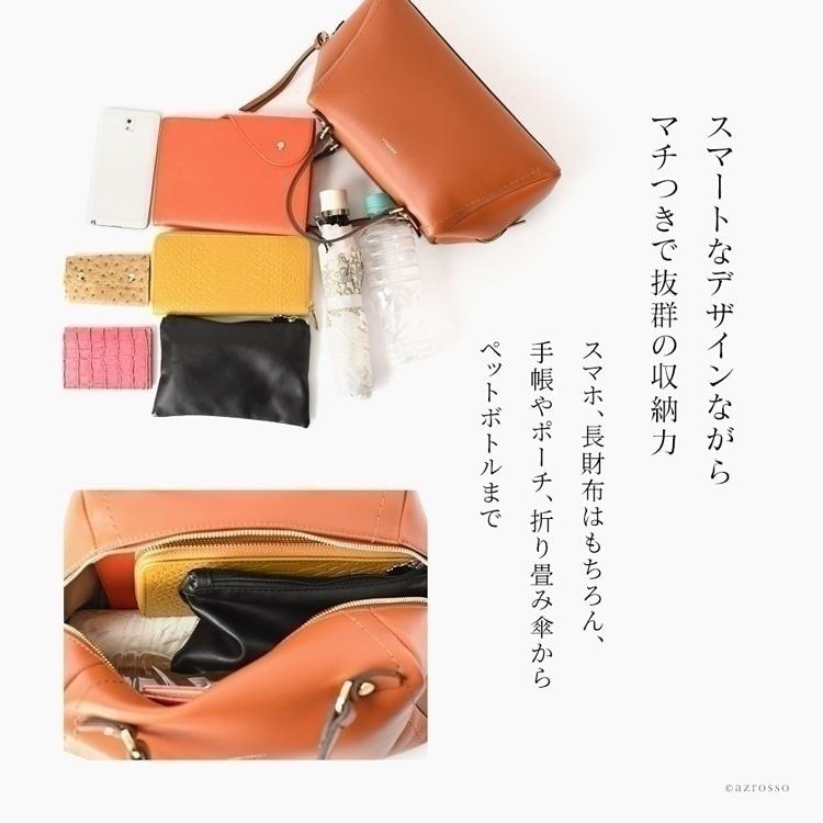 LORISTELLA（ロリステッラ） ショルダーバッグ メンズ 定年 退職 斜