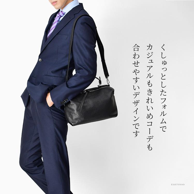 LORISTELLA ハンドバッグ ショルダーバッグ 2way メンズ