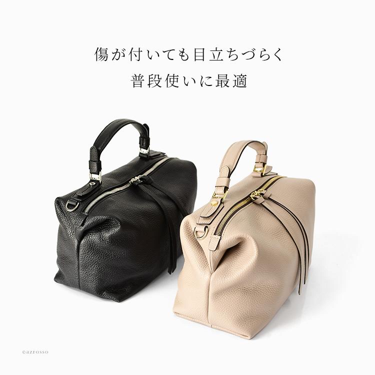 LORISTELLA ハンドバッグ ショルダーバッグ 2way メンズ