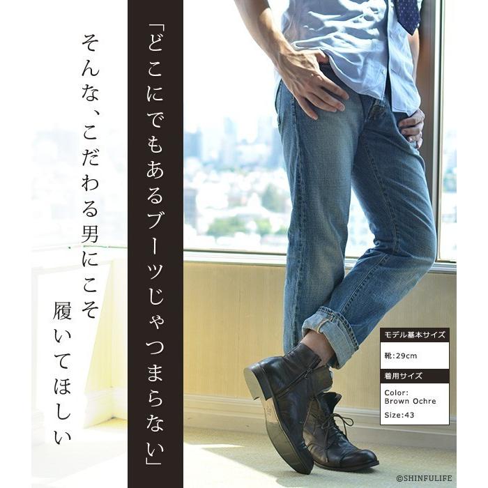 ショート ブーツ メンズ 本革 おしゃれ イタリア ブランド 30代 40代 ...