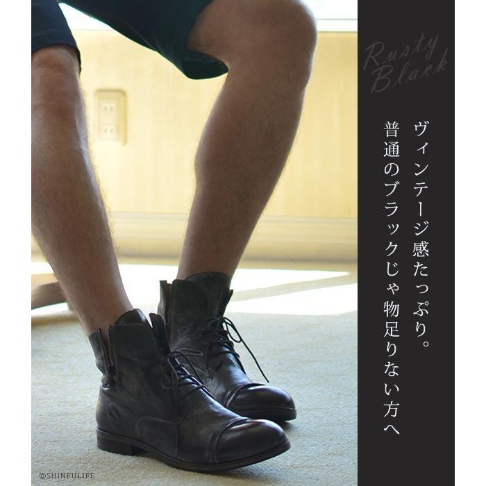 ショート ブーツ メンズ 本革 おしゃれ イタリア ブランド 30代 40代 ...