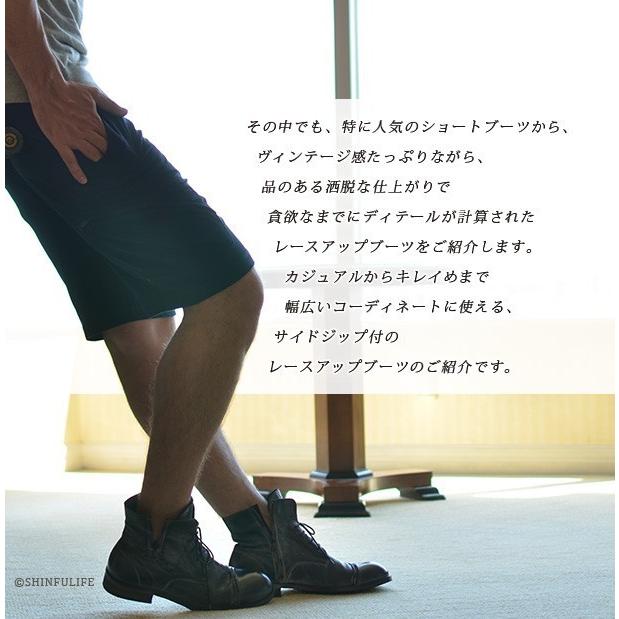 ショート ブーツ メンズ 本革 おしゃれ イタリア ブランド 30代 40代